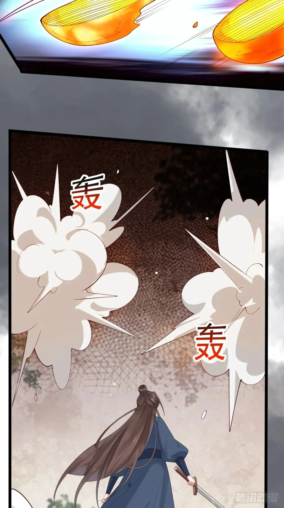 114 打假赛！！ 第13页