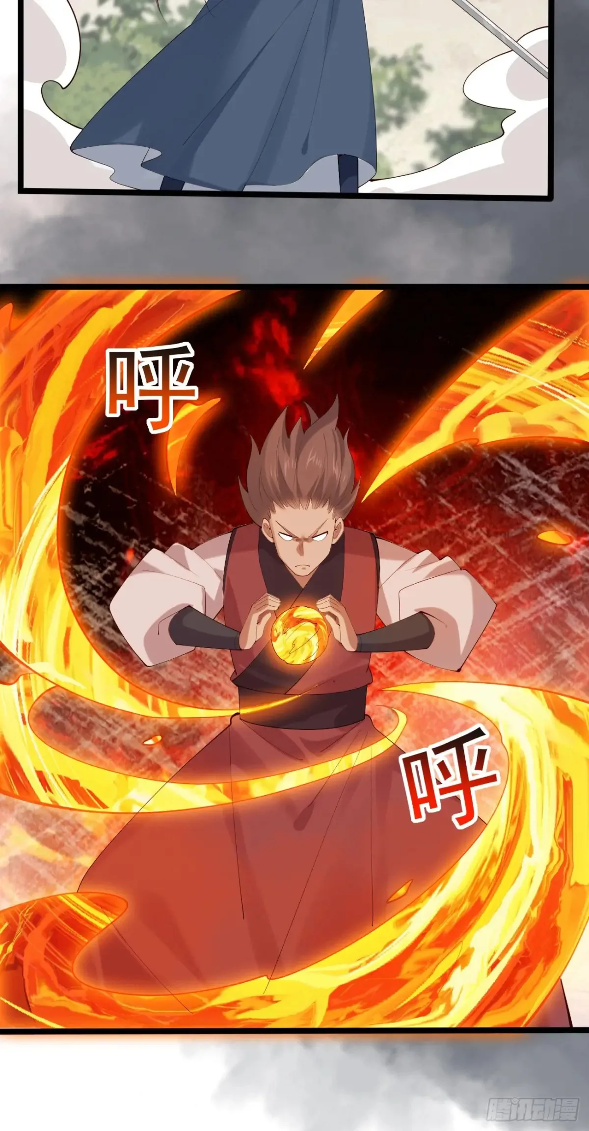 114 打假赛！！ 第14页