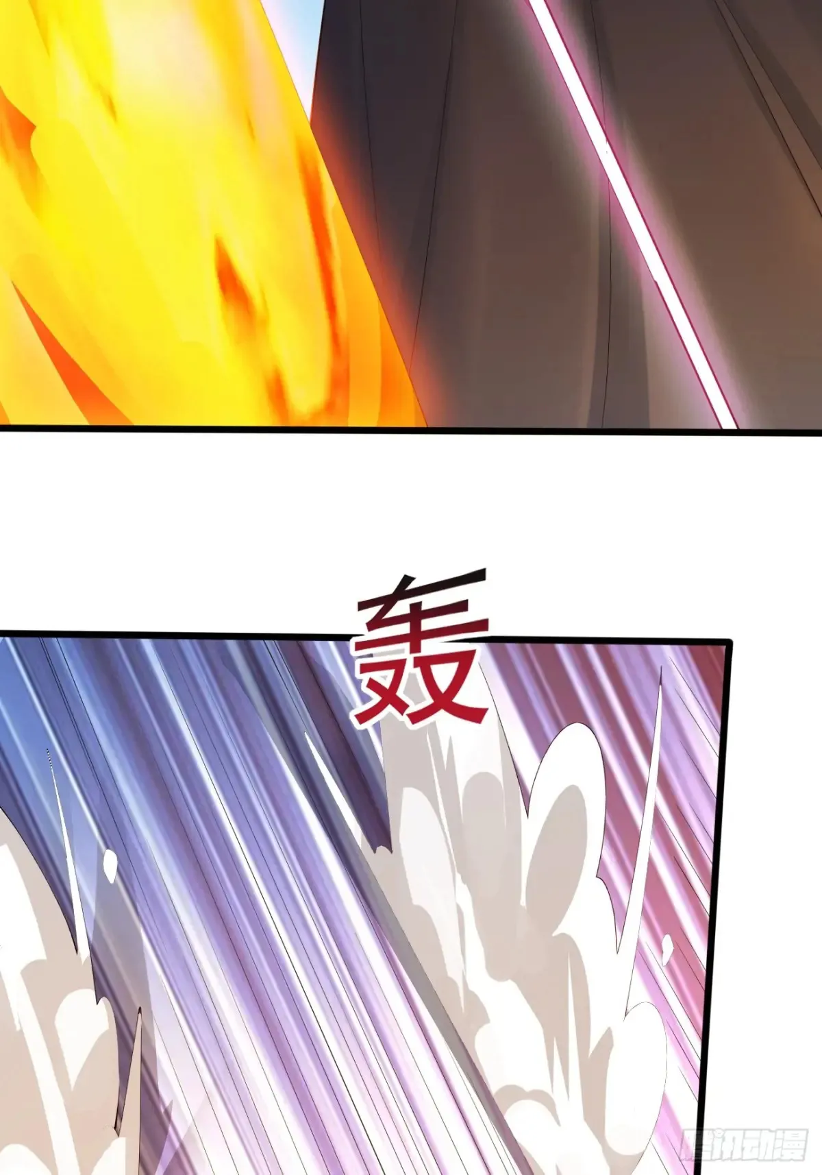 114 打假赛！！ 第18页