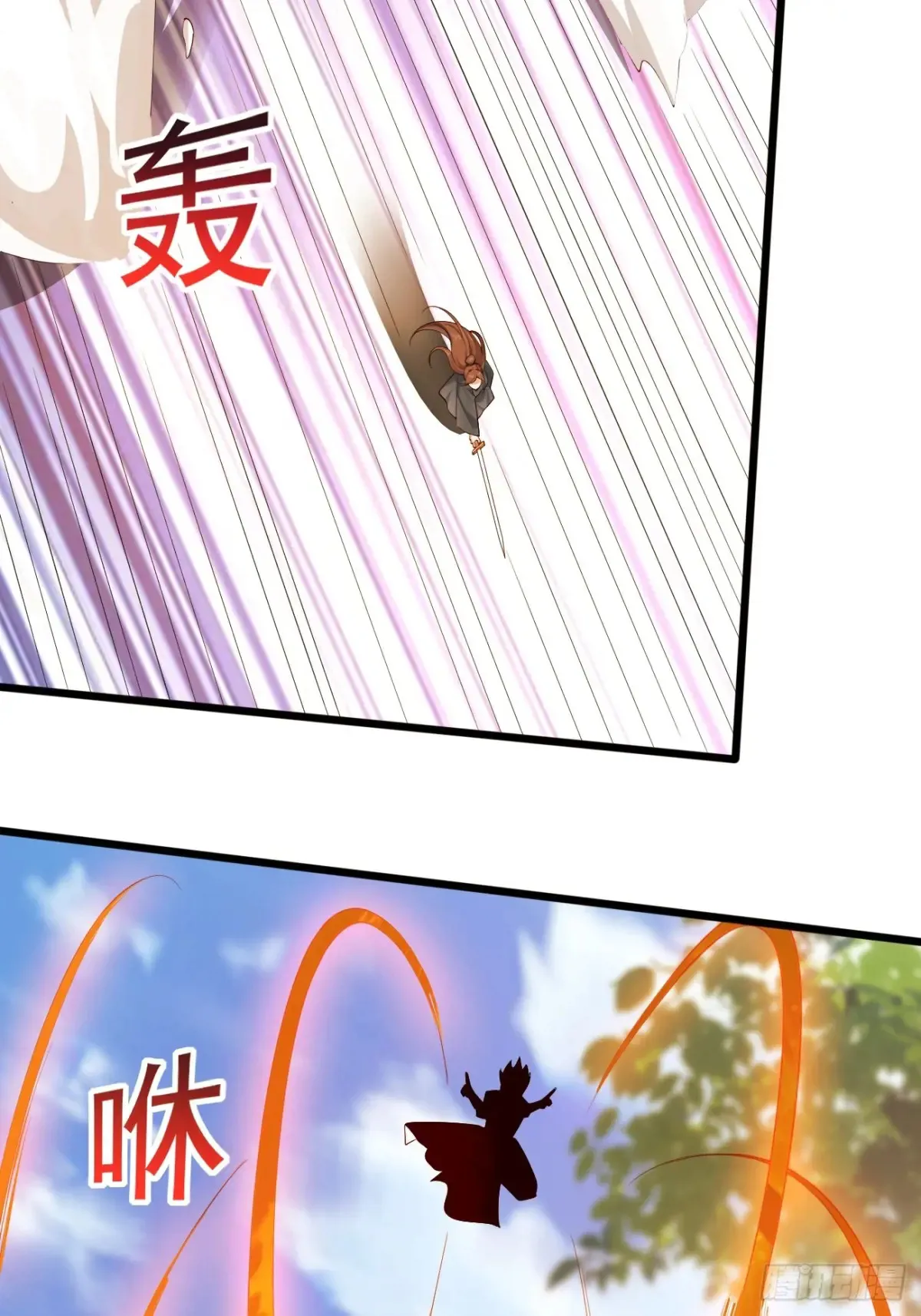 114 打假赛！！ 第19页