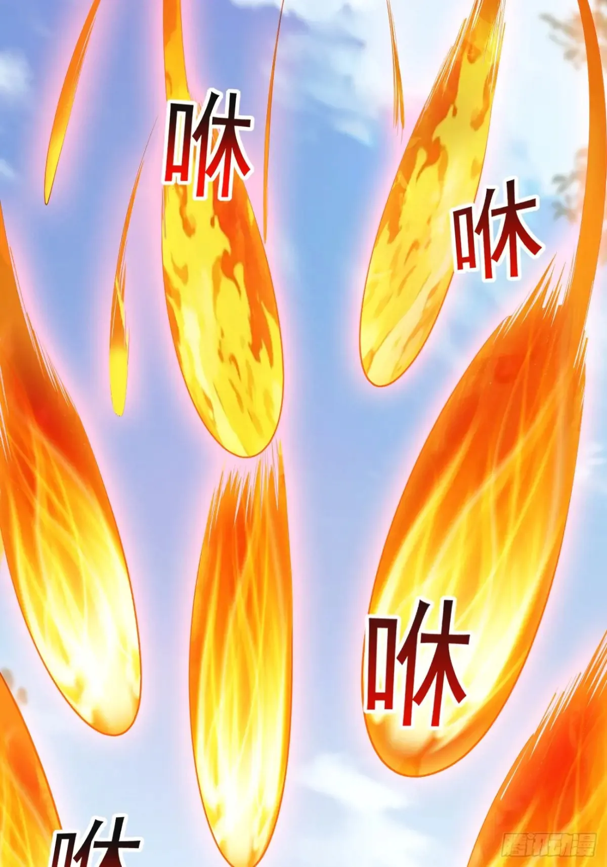 114 打假赛！！ 第20页