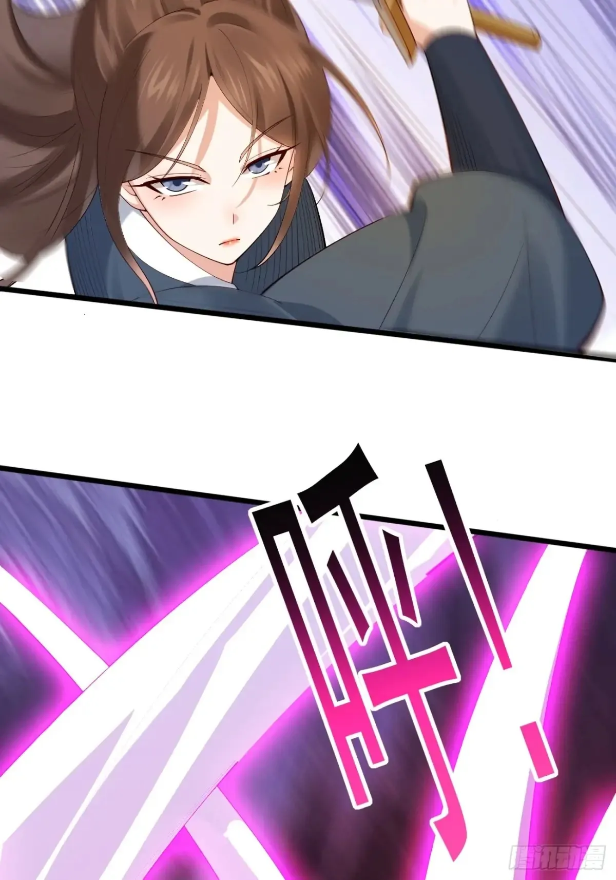 114 打假赛！！ 第22页