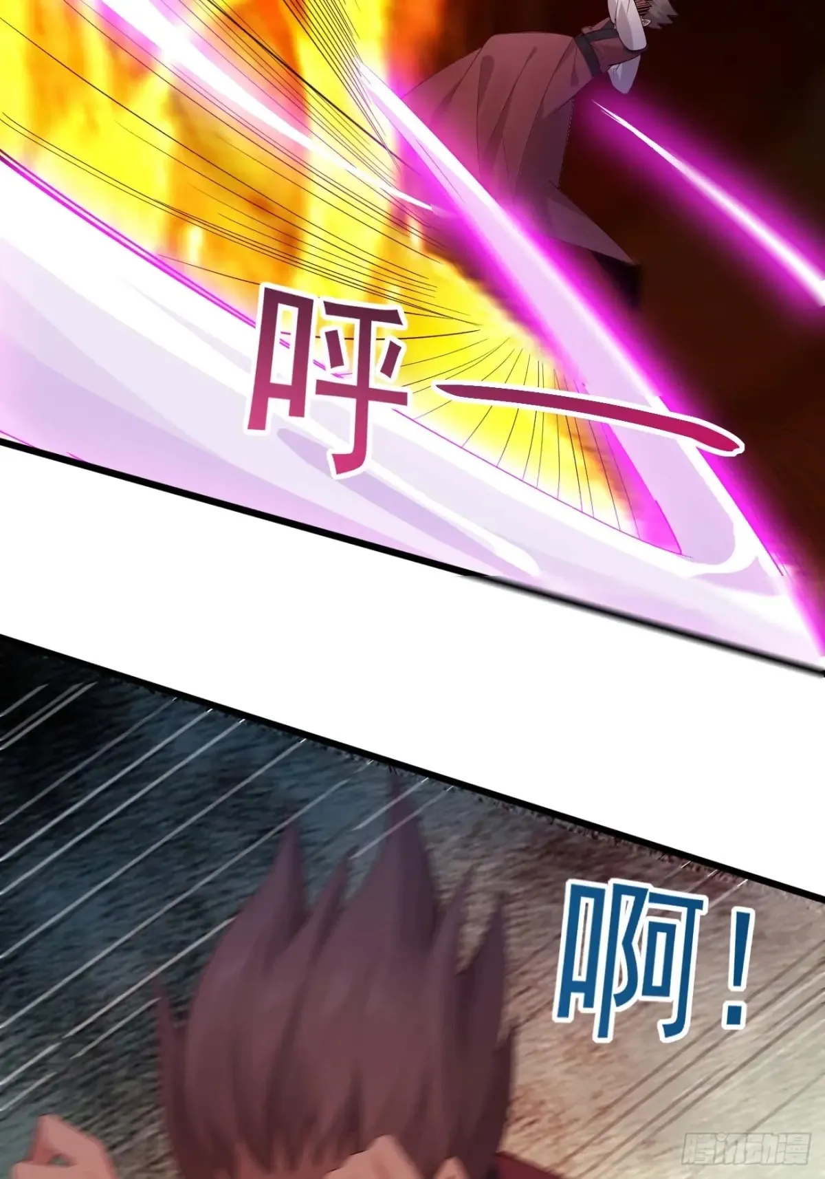 114 打假赛！！ 第26页