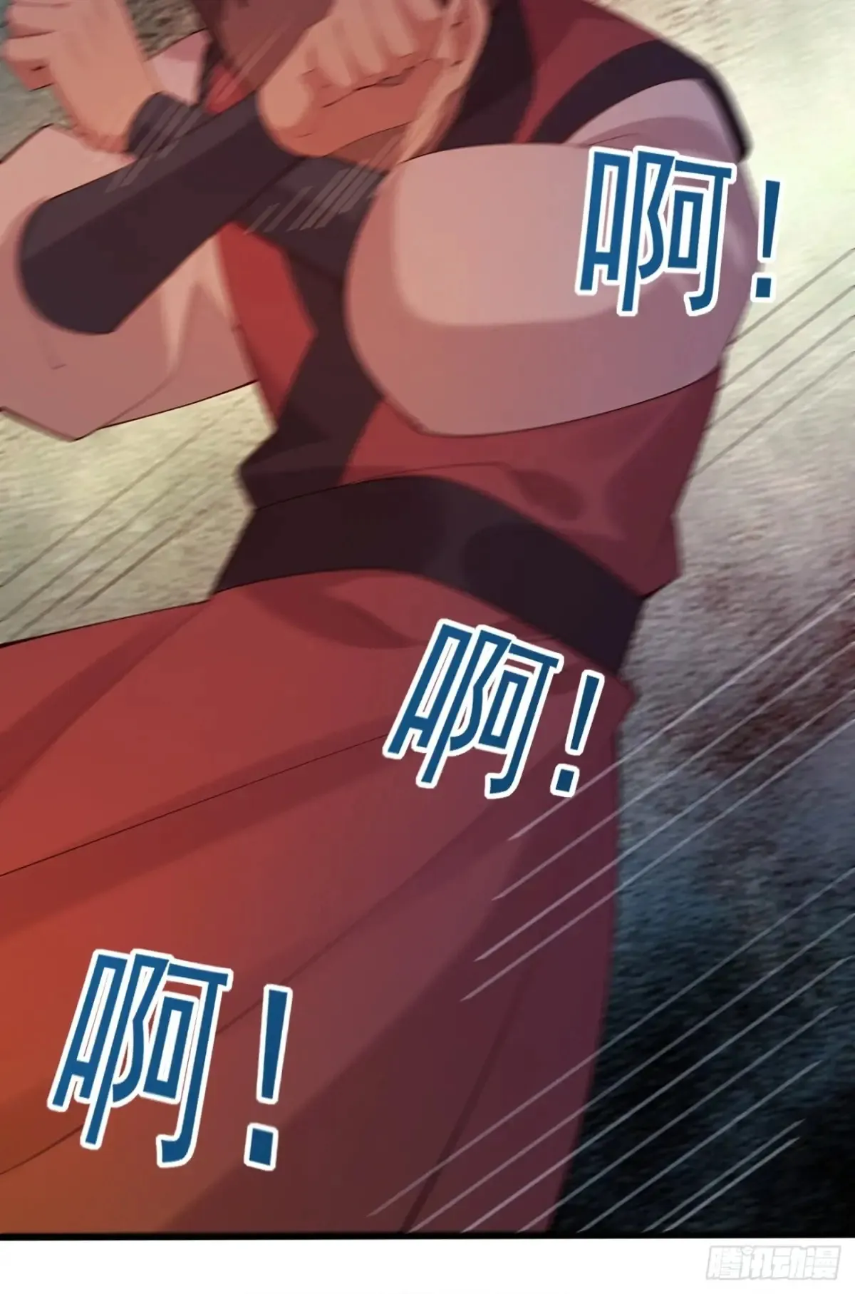 114 打假赛！！ 第27页