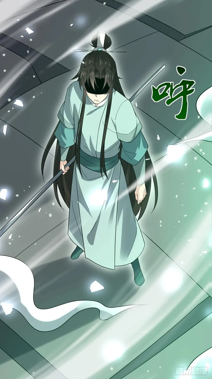117 圆房新能力！！ 第6页