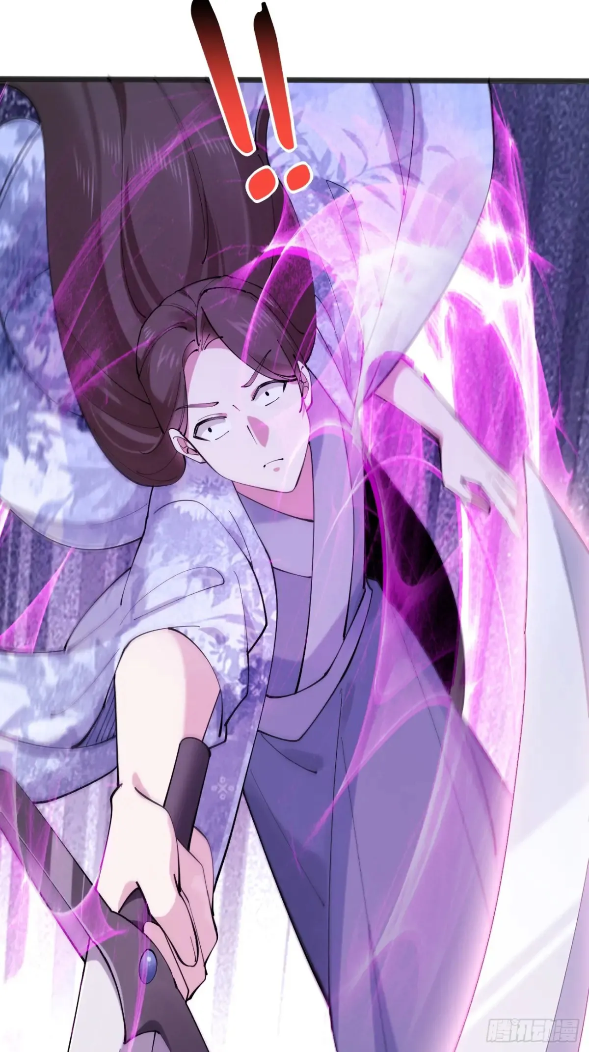 118 秦婉的新能力！ 第11页