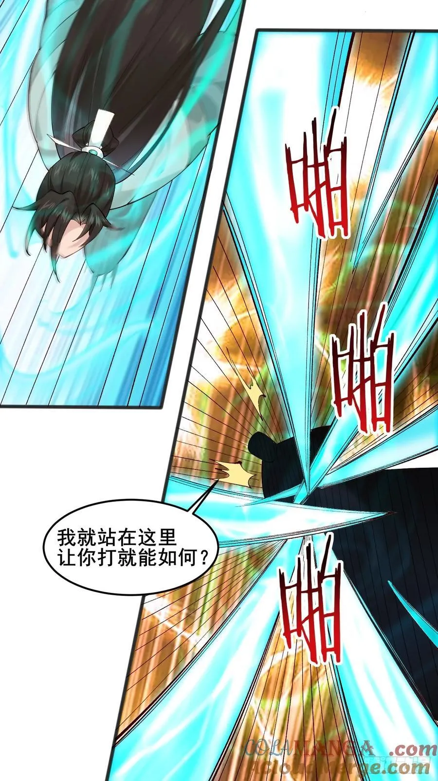 120 千叶酱，请多指教~ 第7页