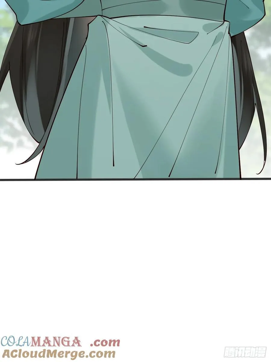 120 千叶酱，请多指教~ 第41页