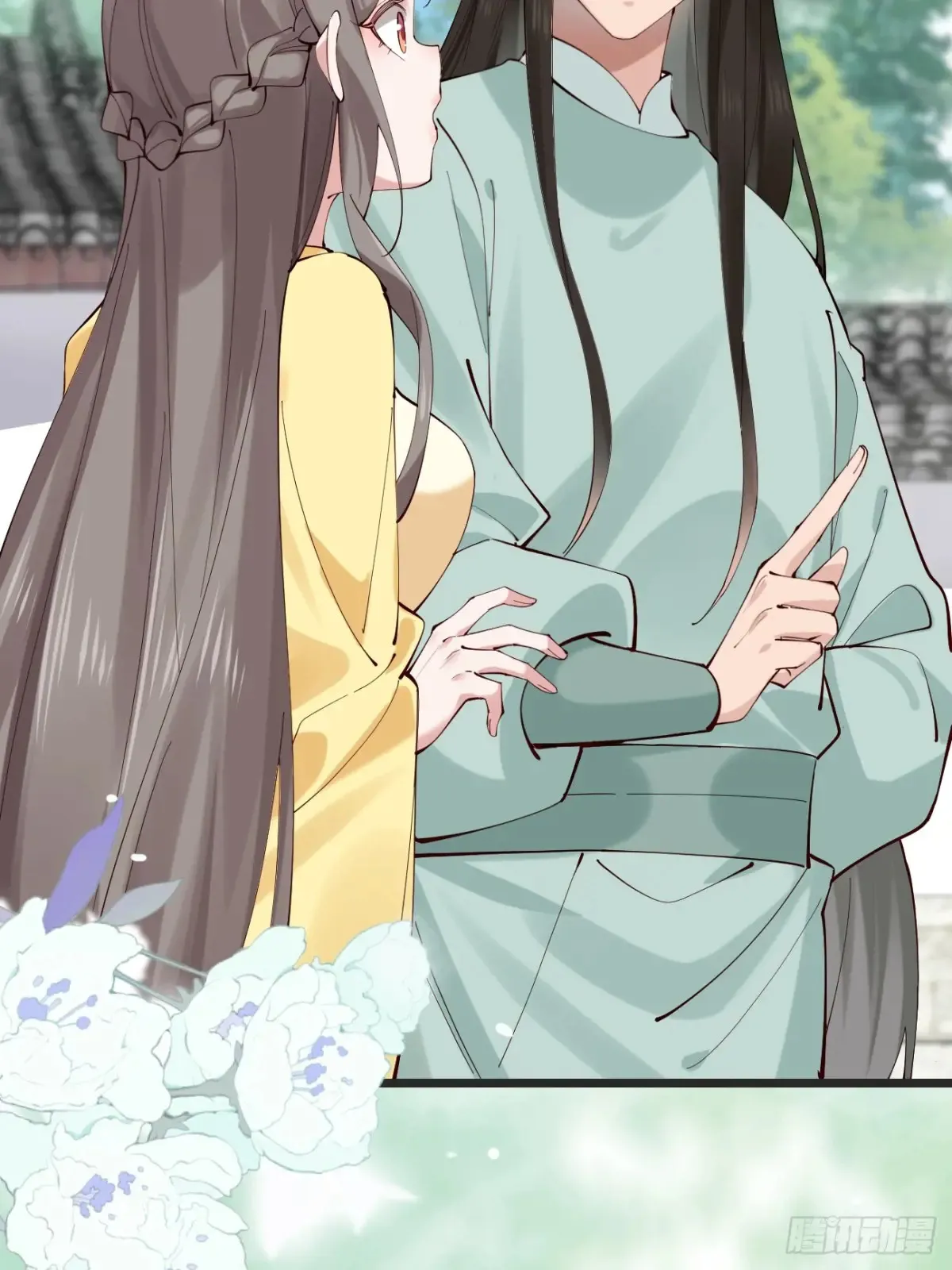 126 这波赢麻了 第44页