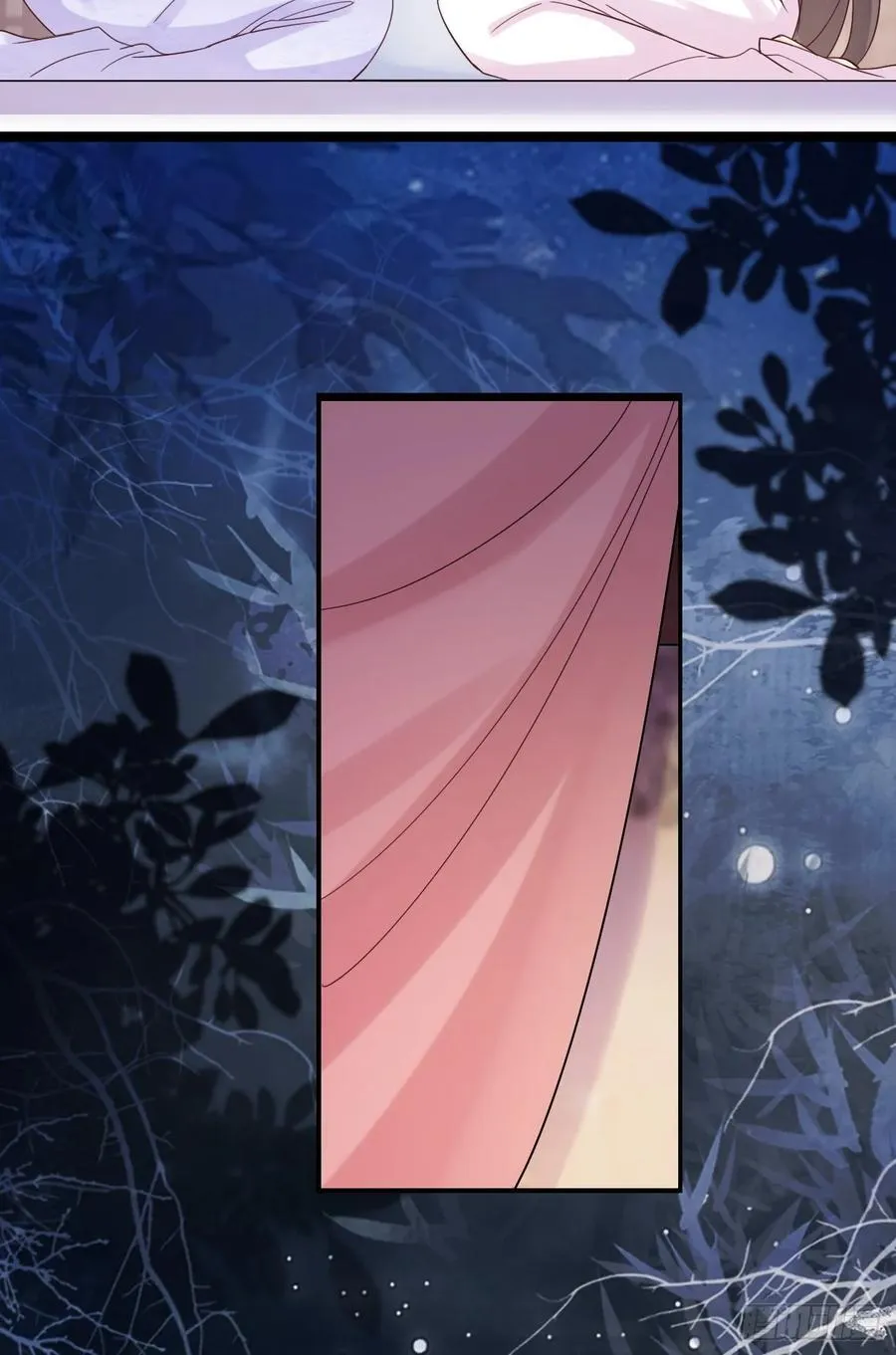 129 和她们的新婚夜 第26页