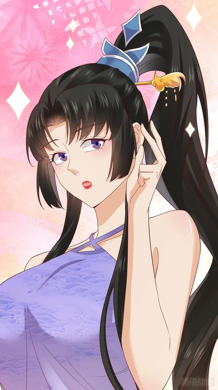 129 和她们的新婚夜 第29页