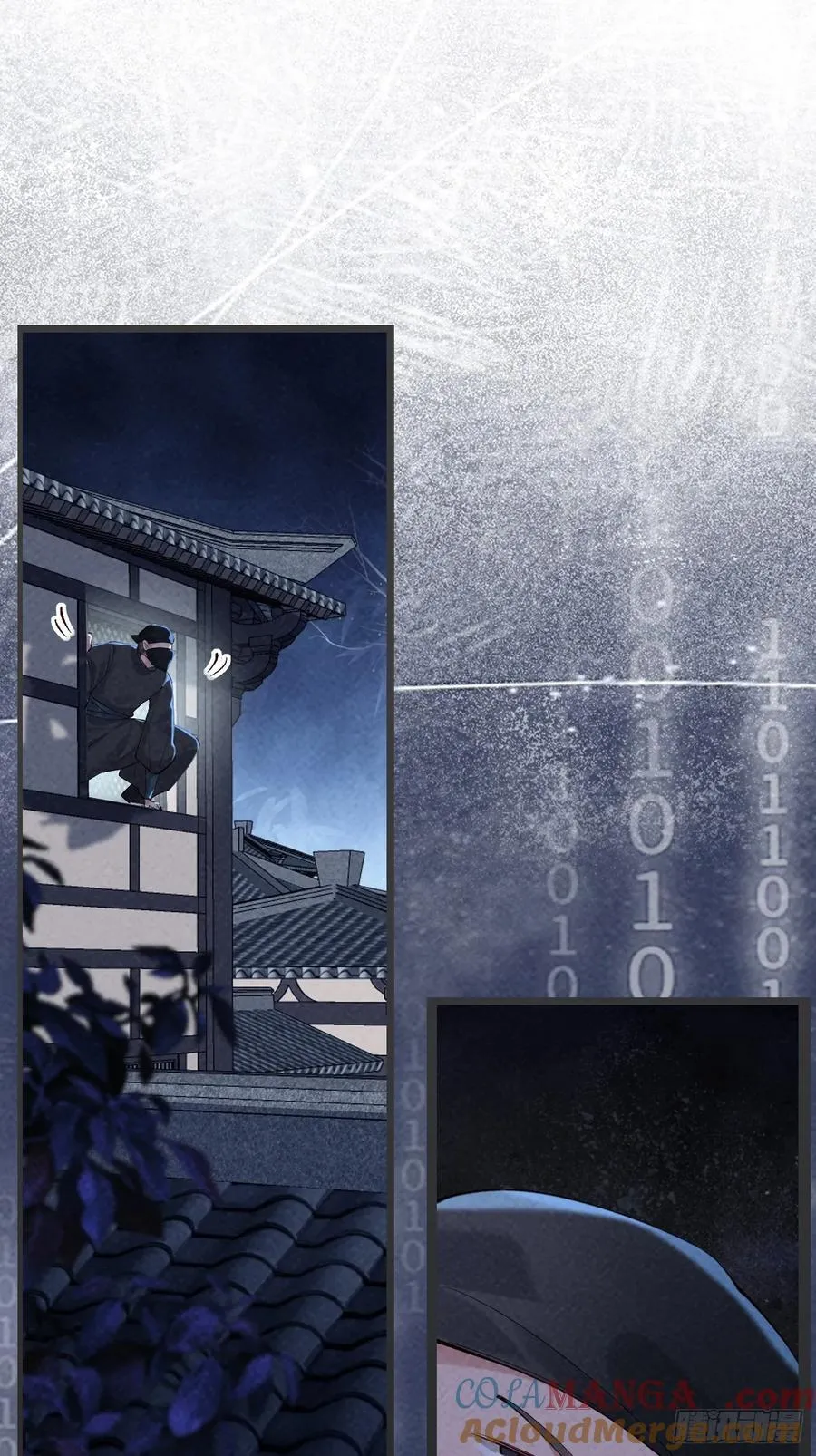 130 都是姐妹 第33页