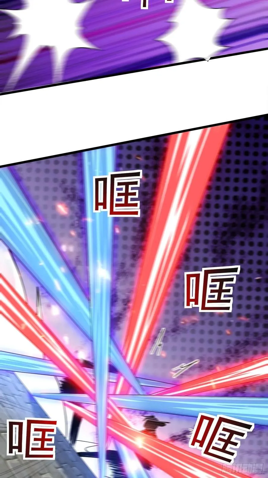 119 我认输了 第10页