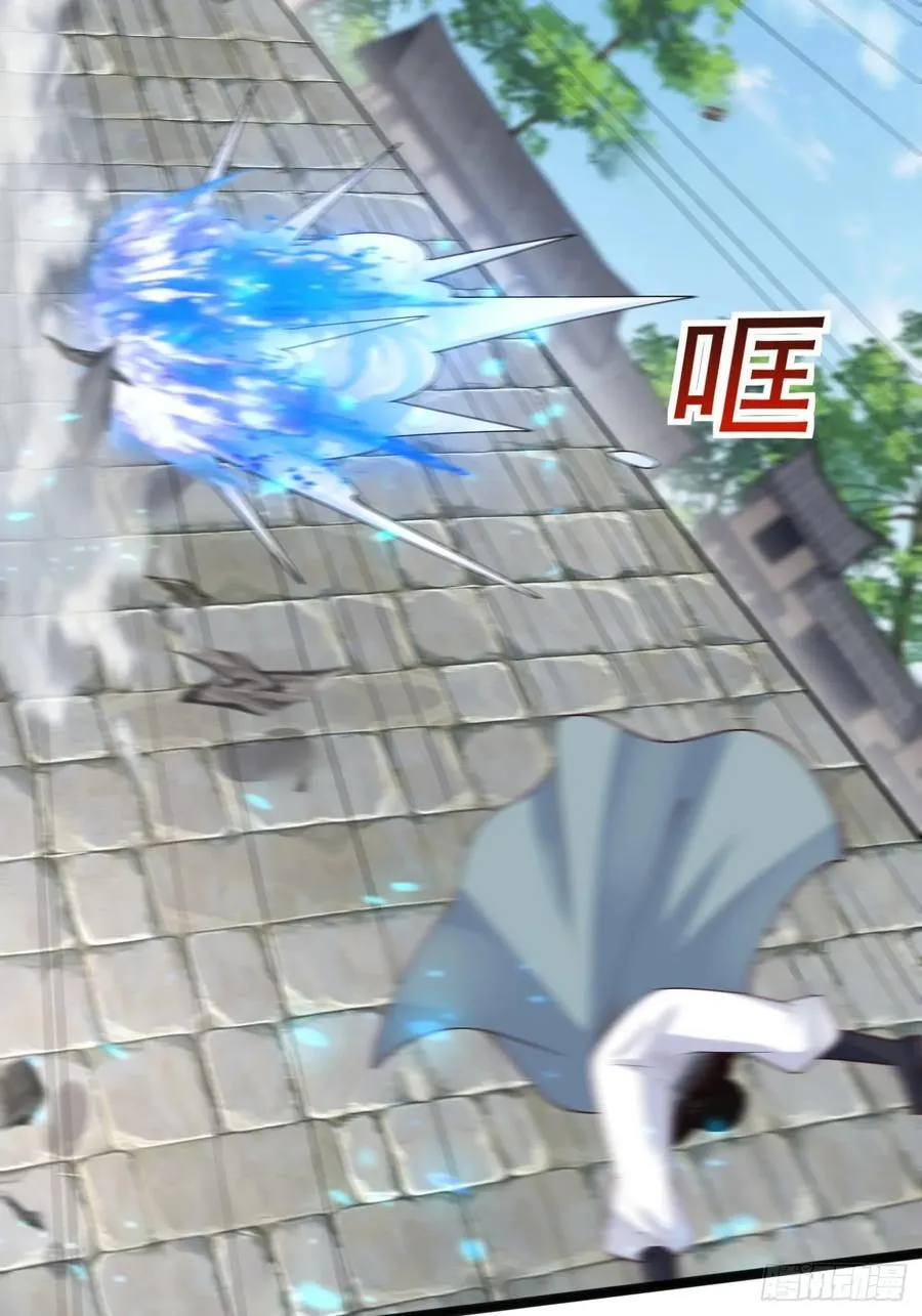119 我认输了 第16页