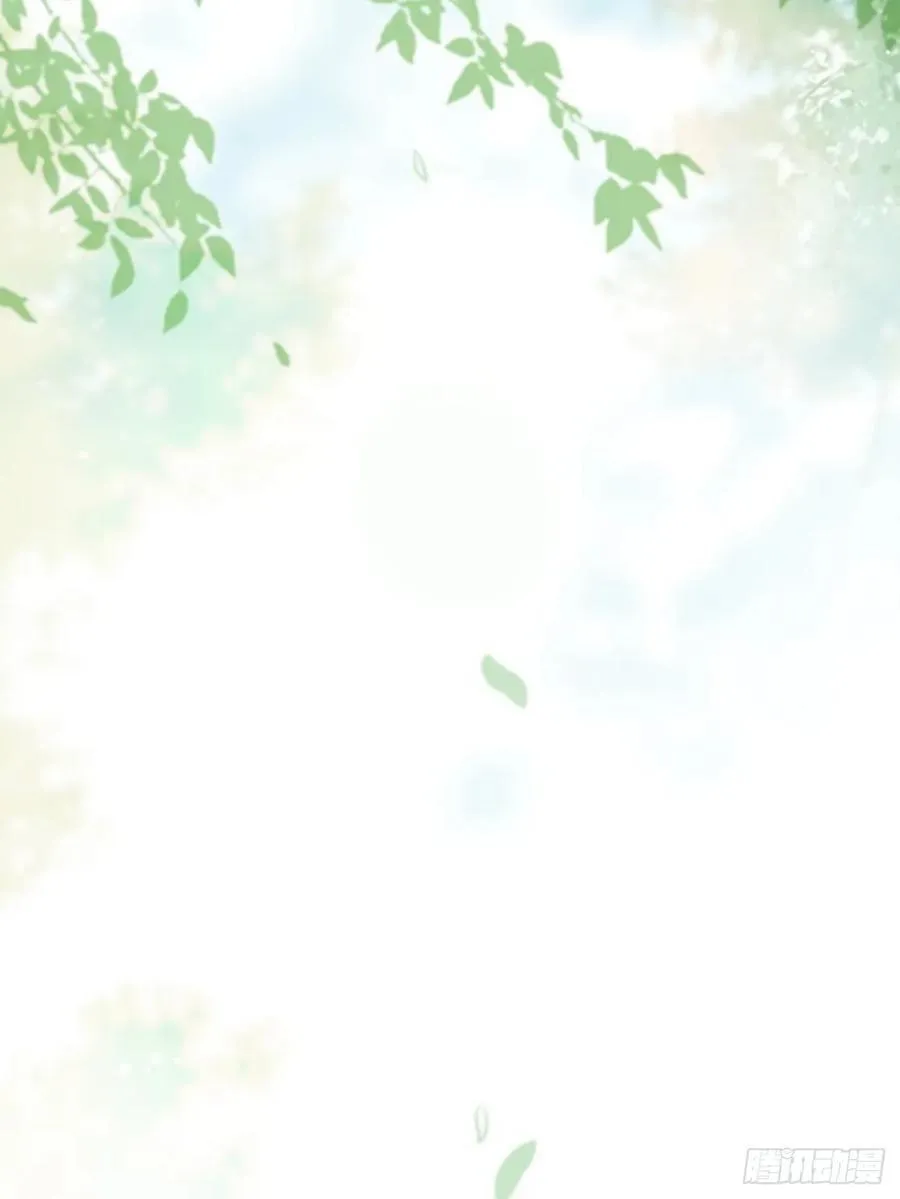119 我认输了 第38页
