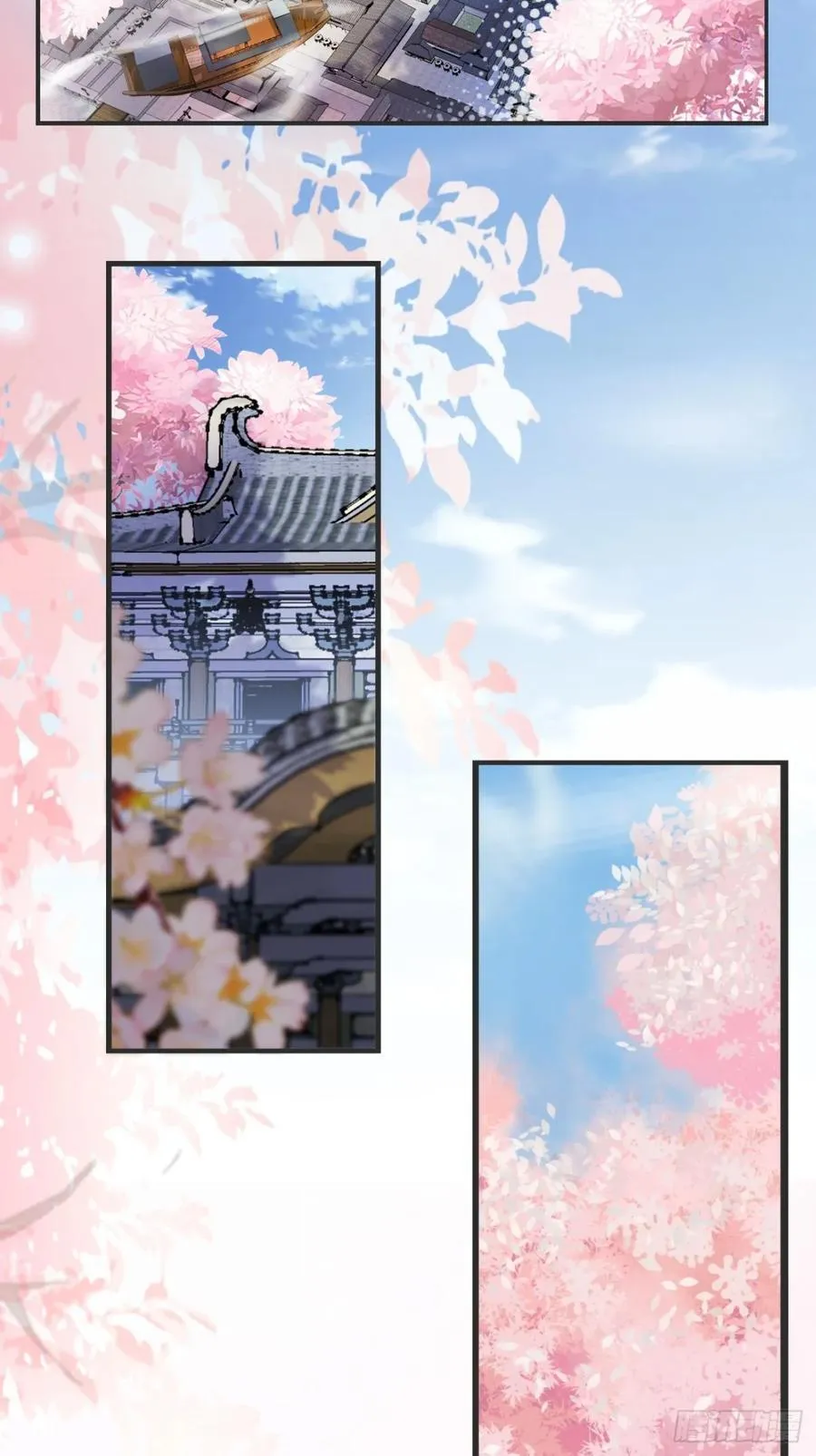 134话 初到扶桑 第11页