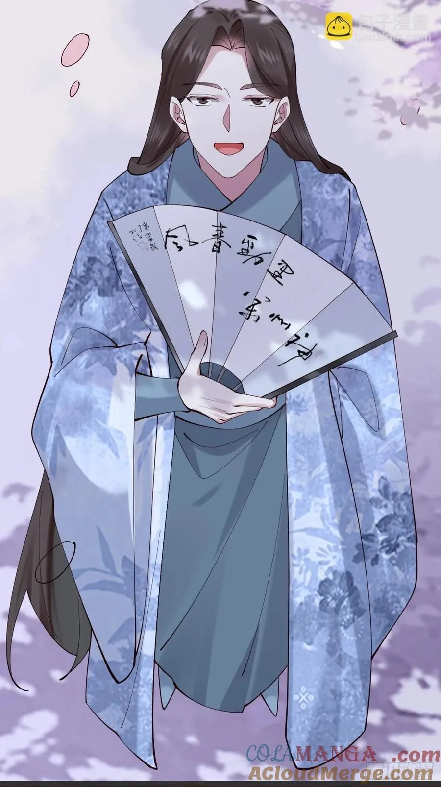 134话 初到扶桑 第34页