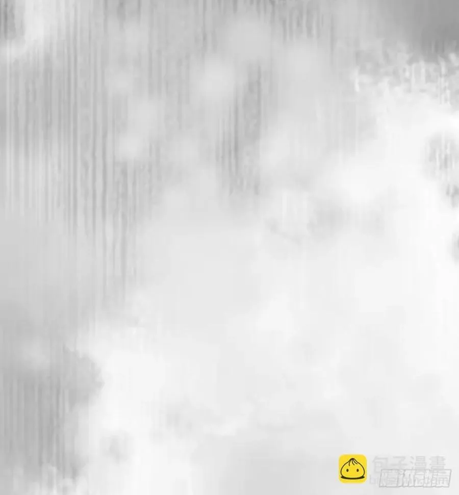134话 初到扶桑 第45页