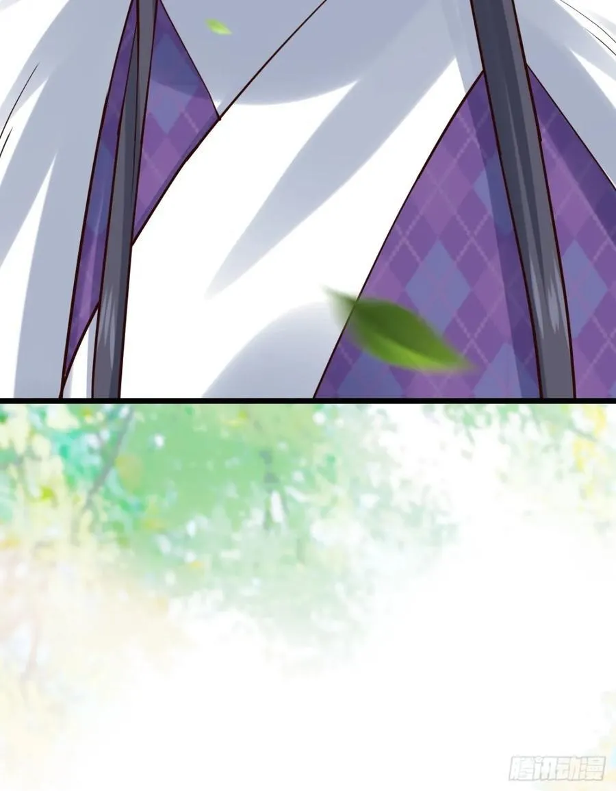 136 大夏VS大卢 第3页