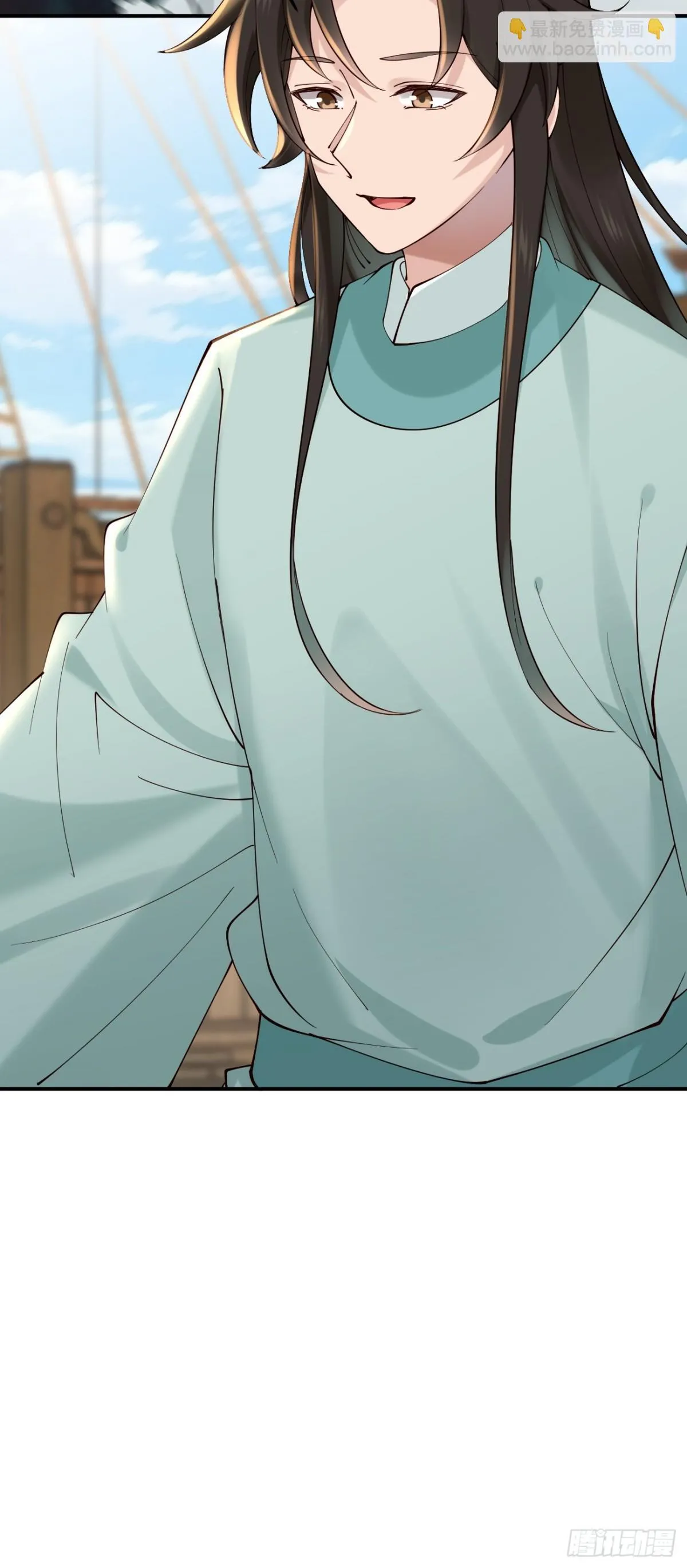 144 贵妃娘娘回家 第23页
