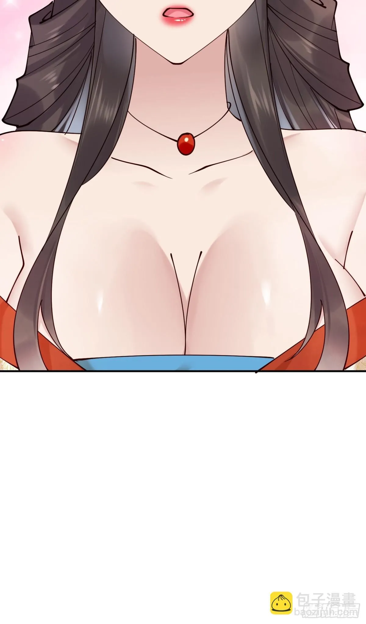 144 贵妃娘娘回家 第36页