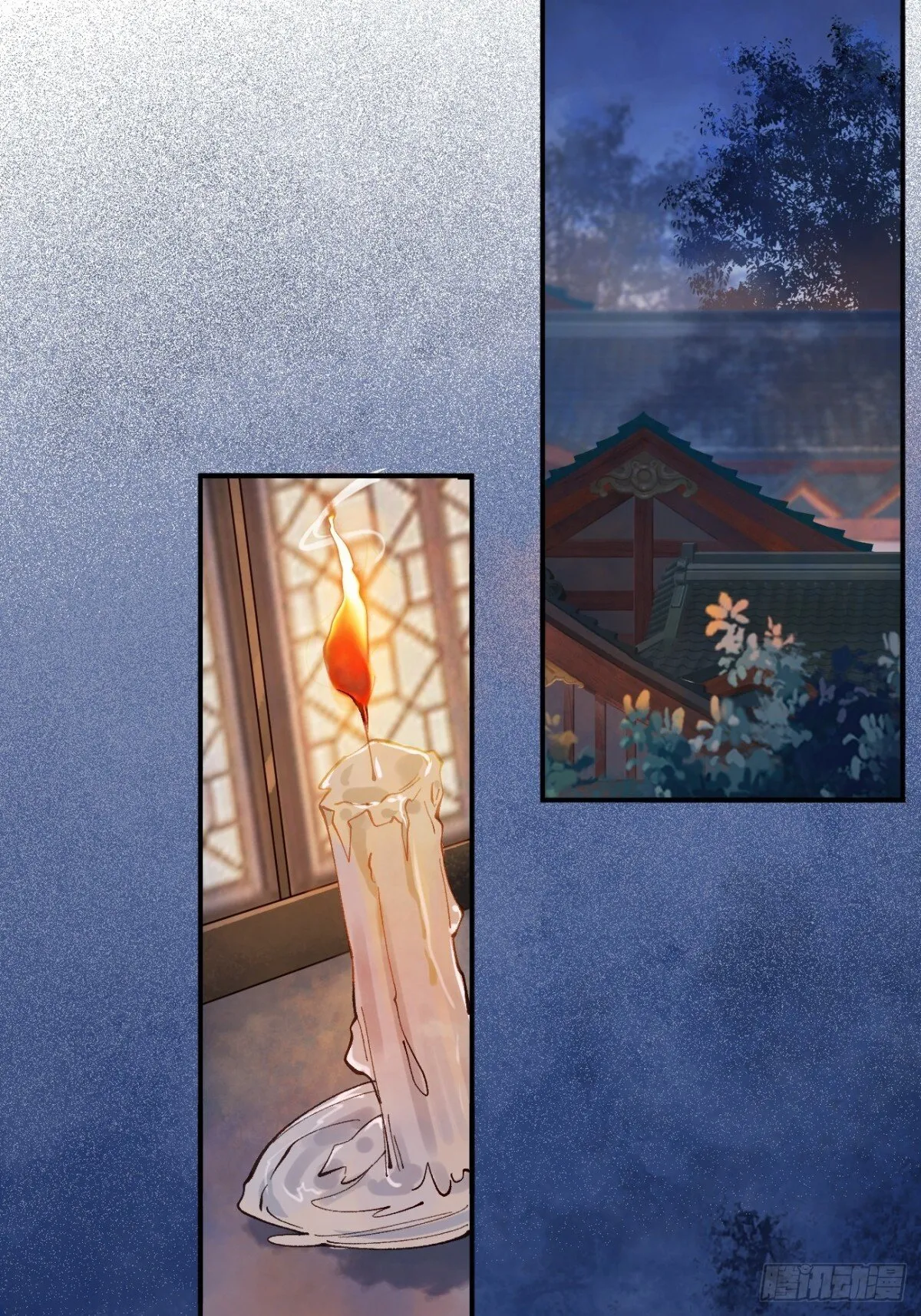 145 秦婉的攻略 第21页