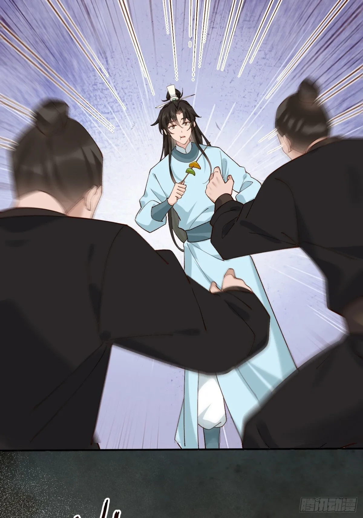 146 县令小舅子 第30页
