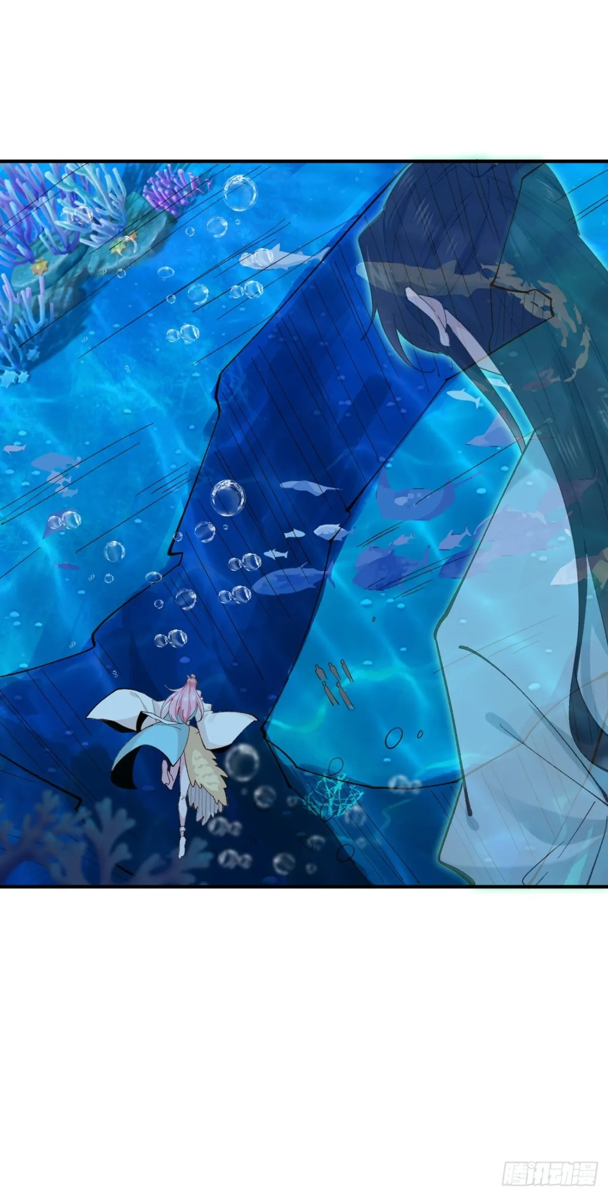 151 海灵族 第34页
