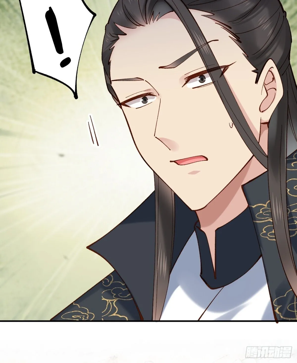 153 思过殿 第3页