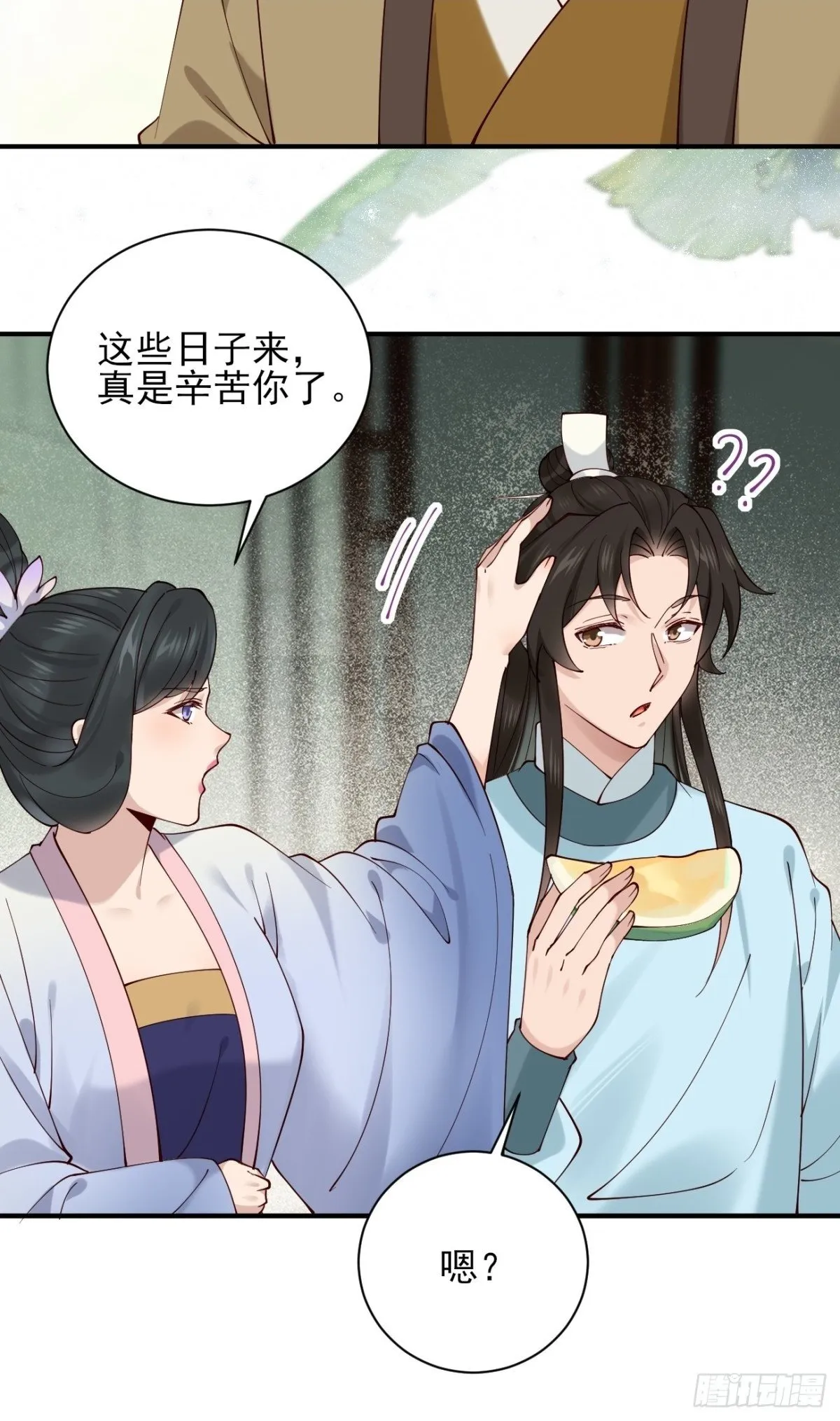 156 威胁 第2页