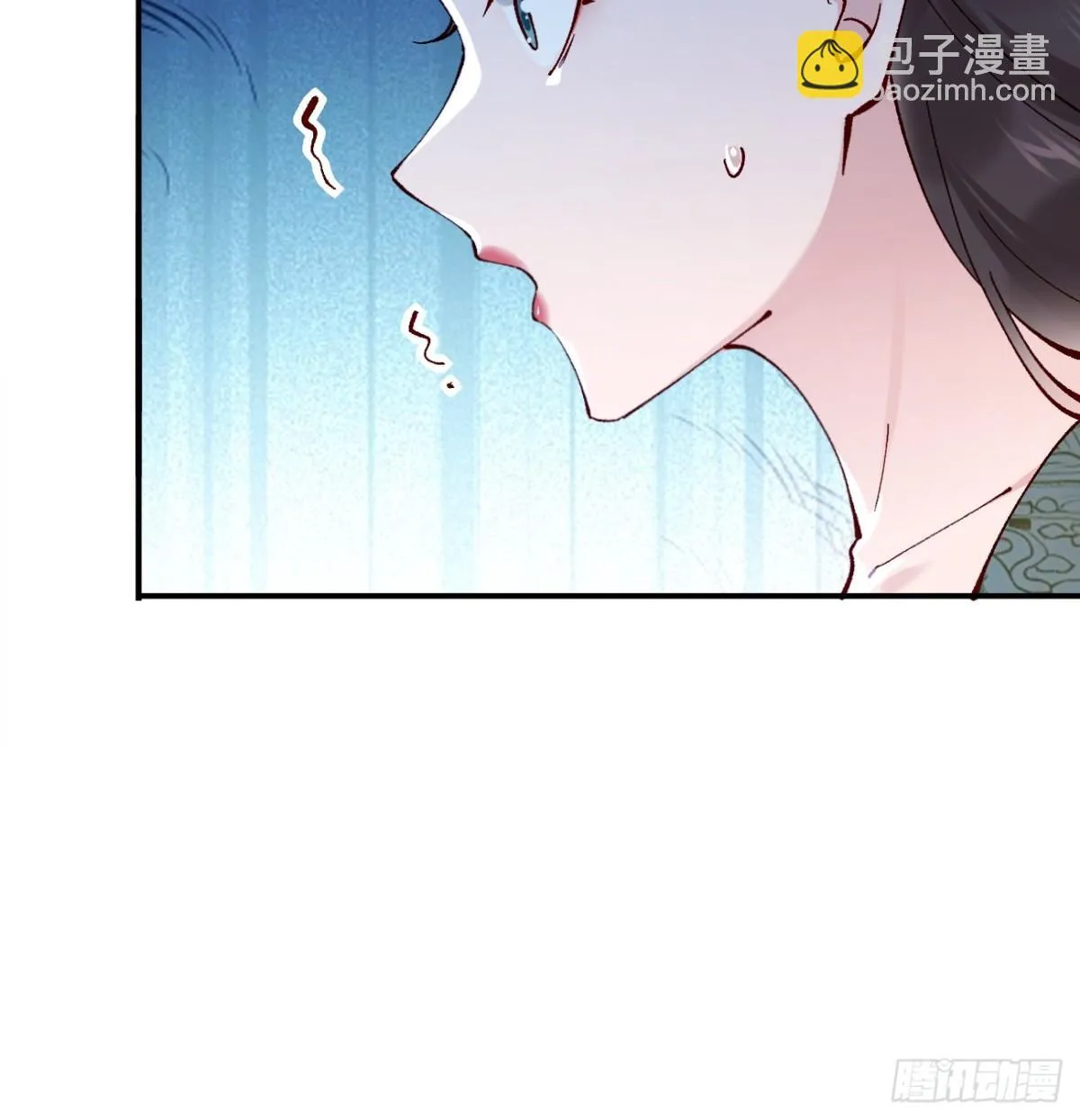 158 危太子危 第10页