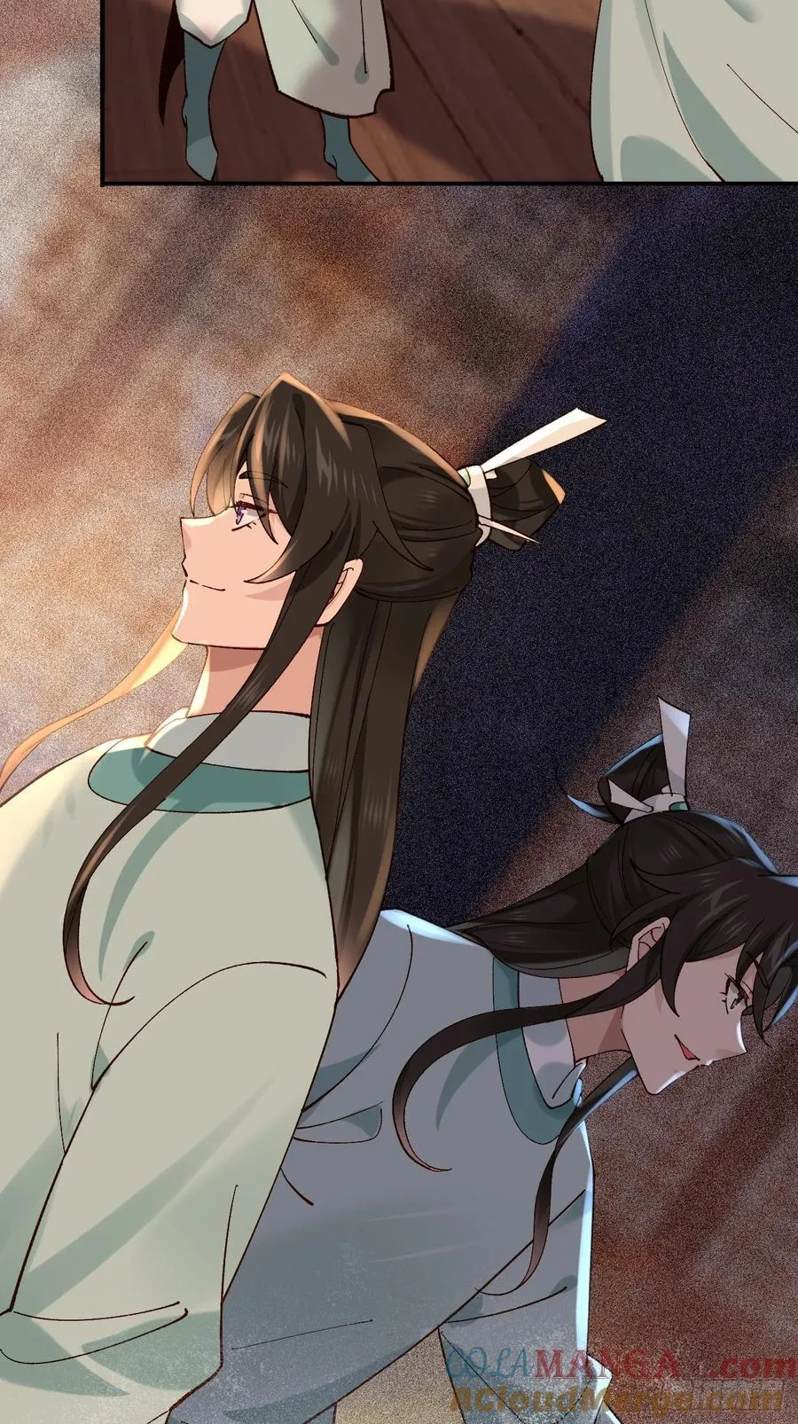 七夕番外 时间管理大师 第27页