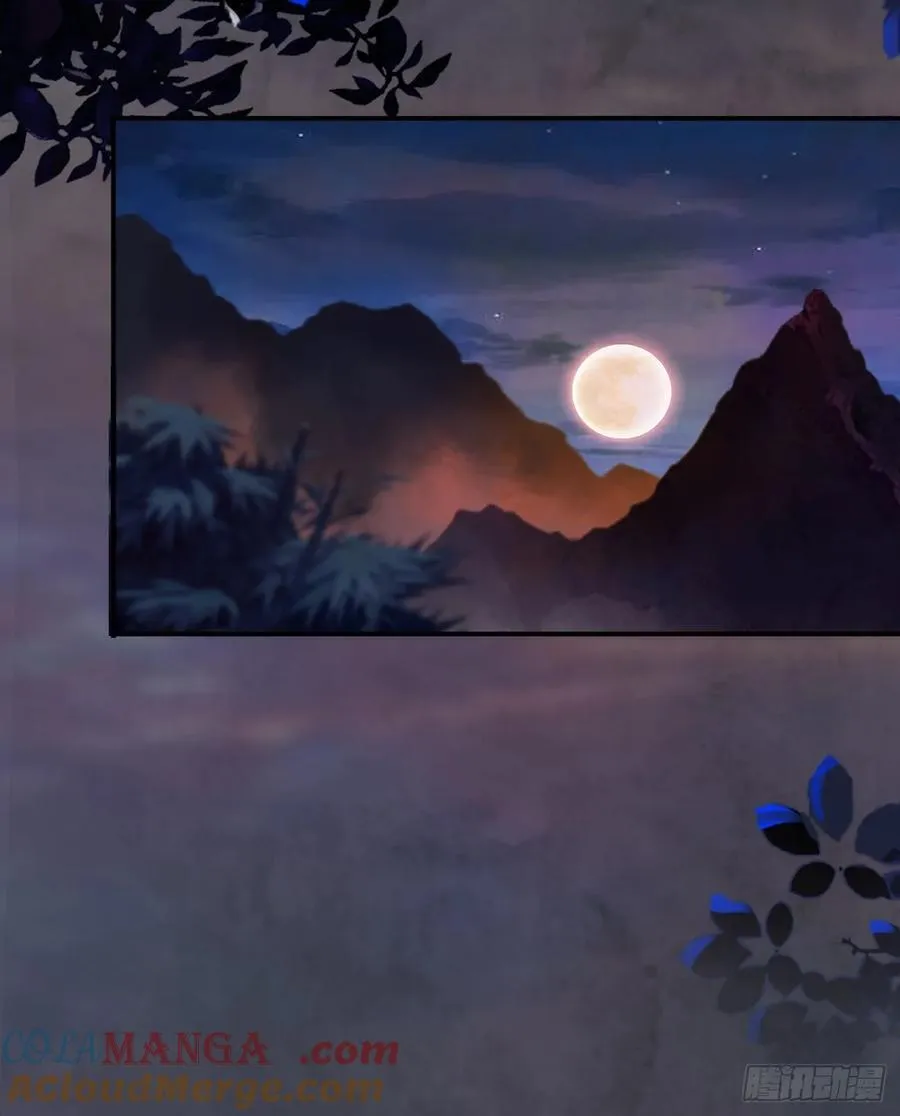 七夕番外 时间管理大师 第37页
