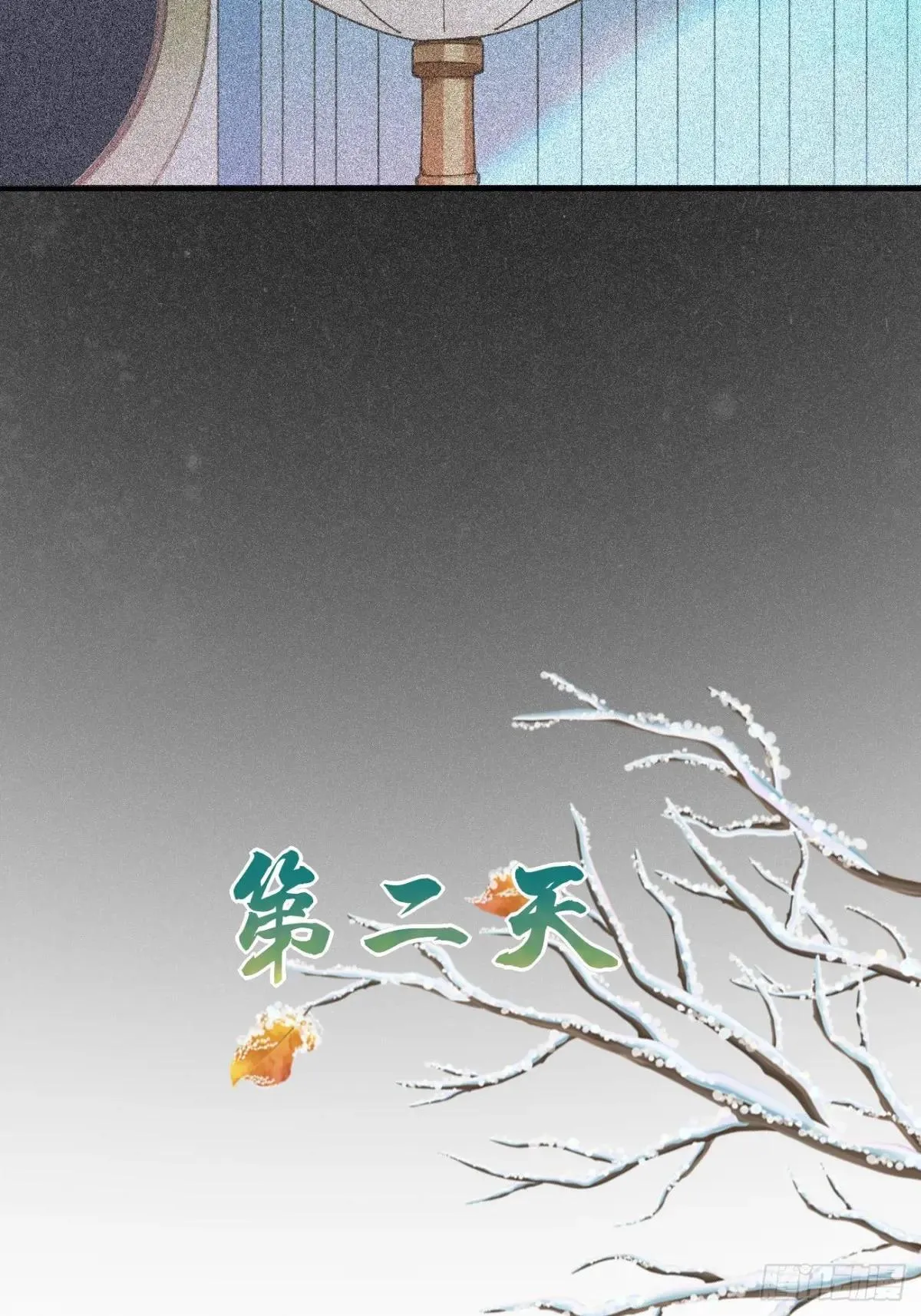 164 优势在我 第12页