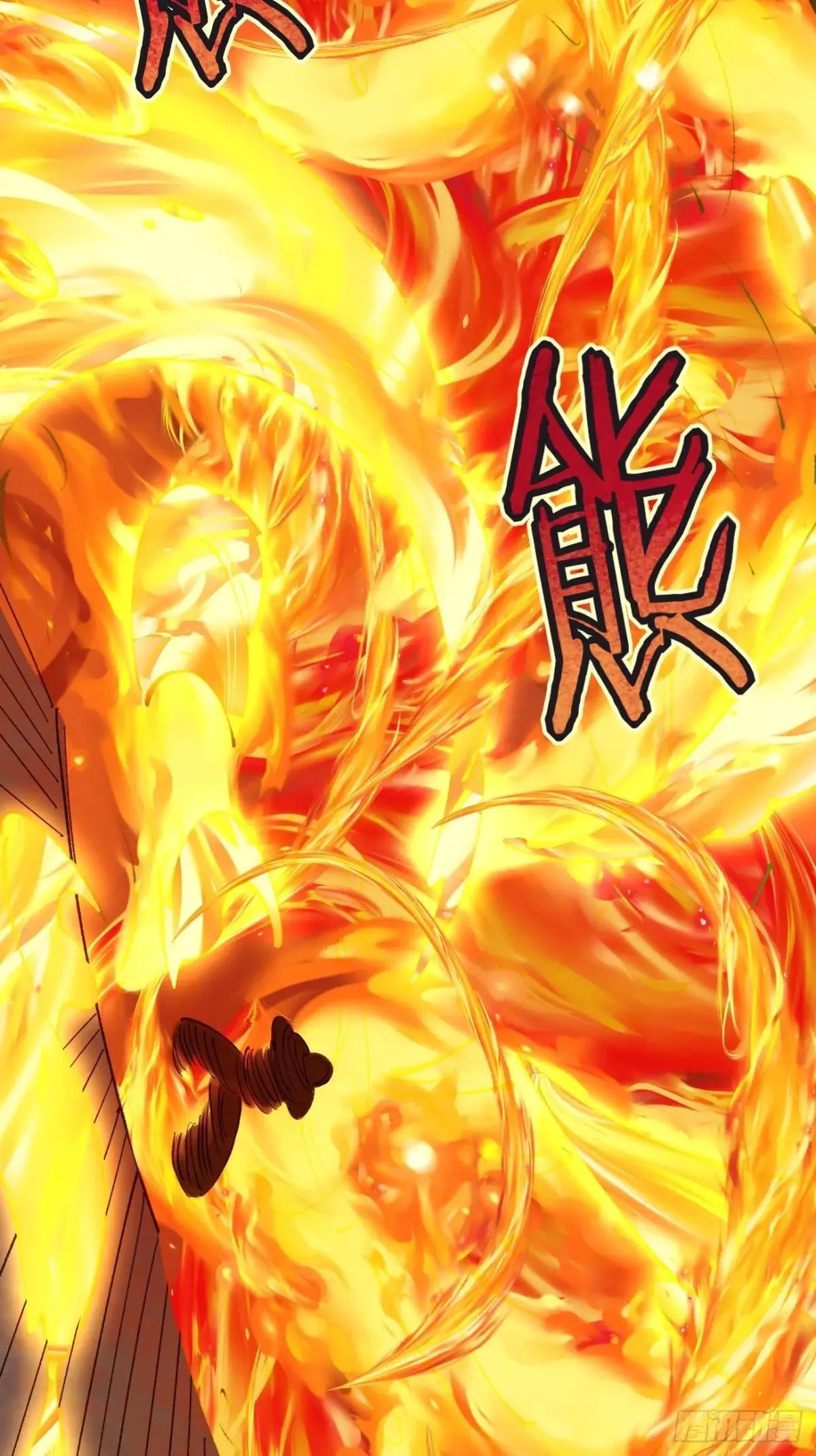 164 优势在我 第37页