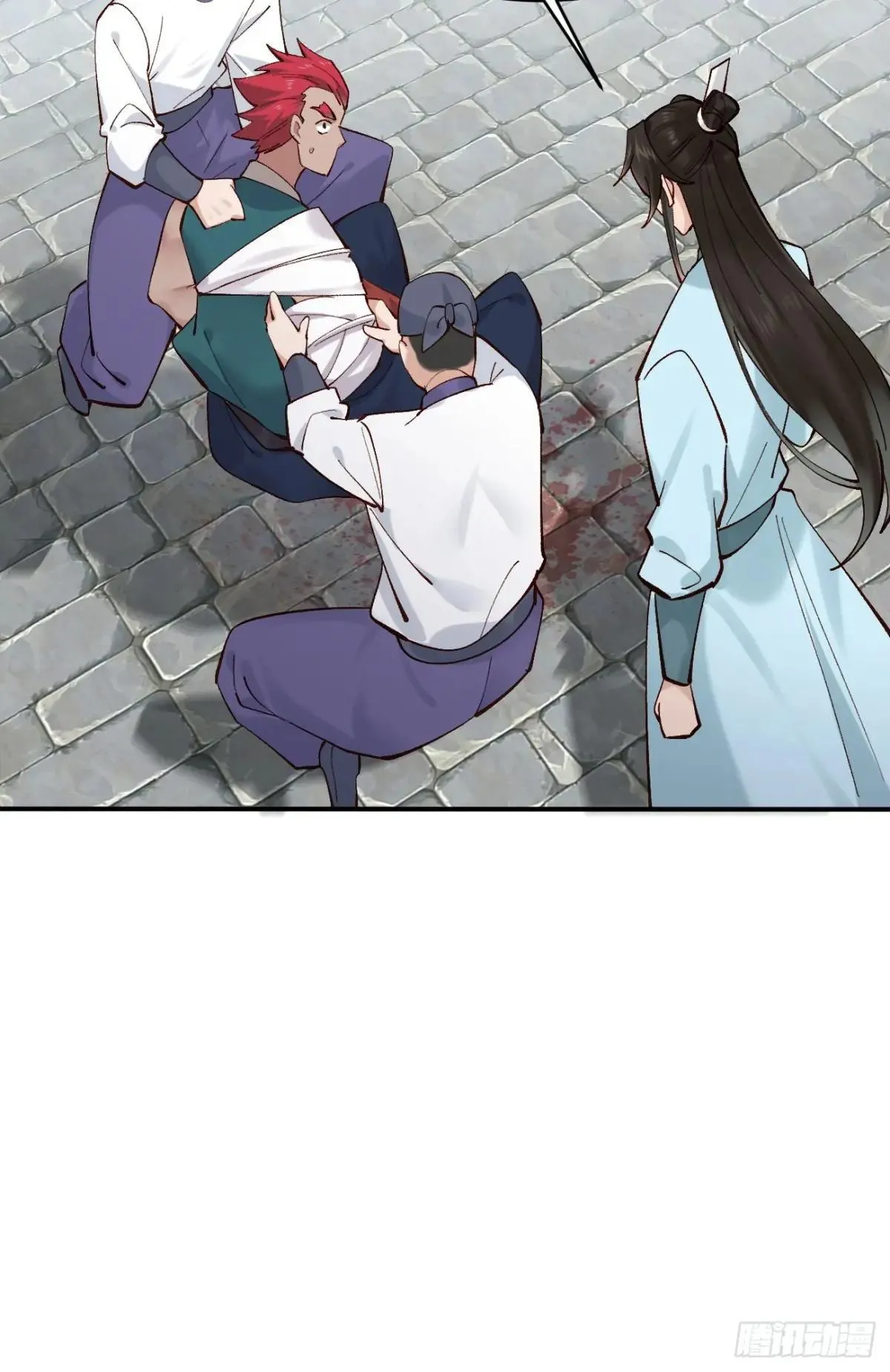 165 自作孽不可活 第26页