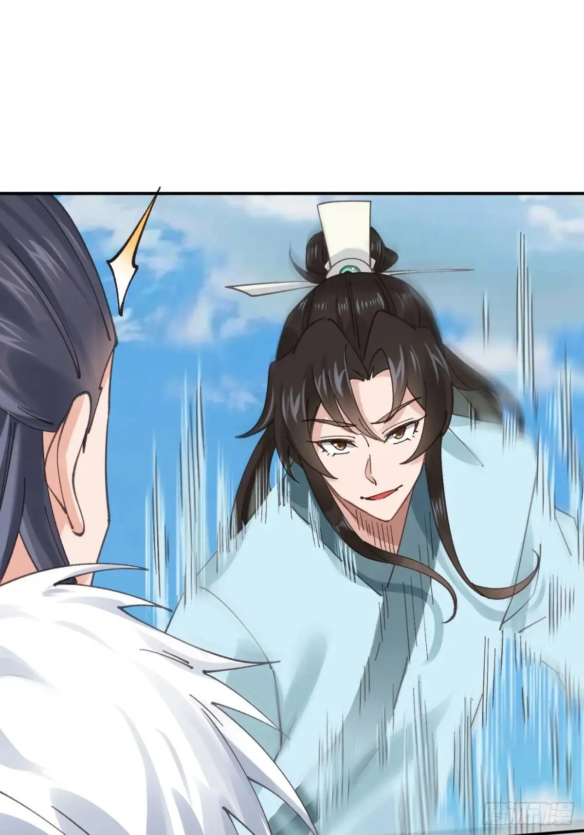 168 双生异能？ 第9页