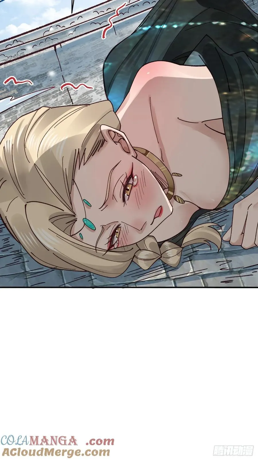 172 灵音的约定 第17页