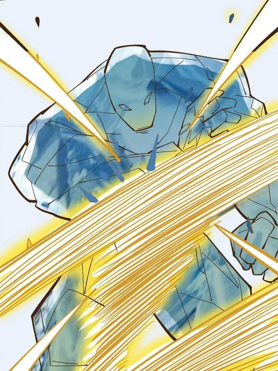 174 赌约 第12页