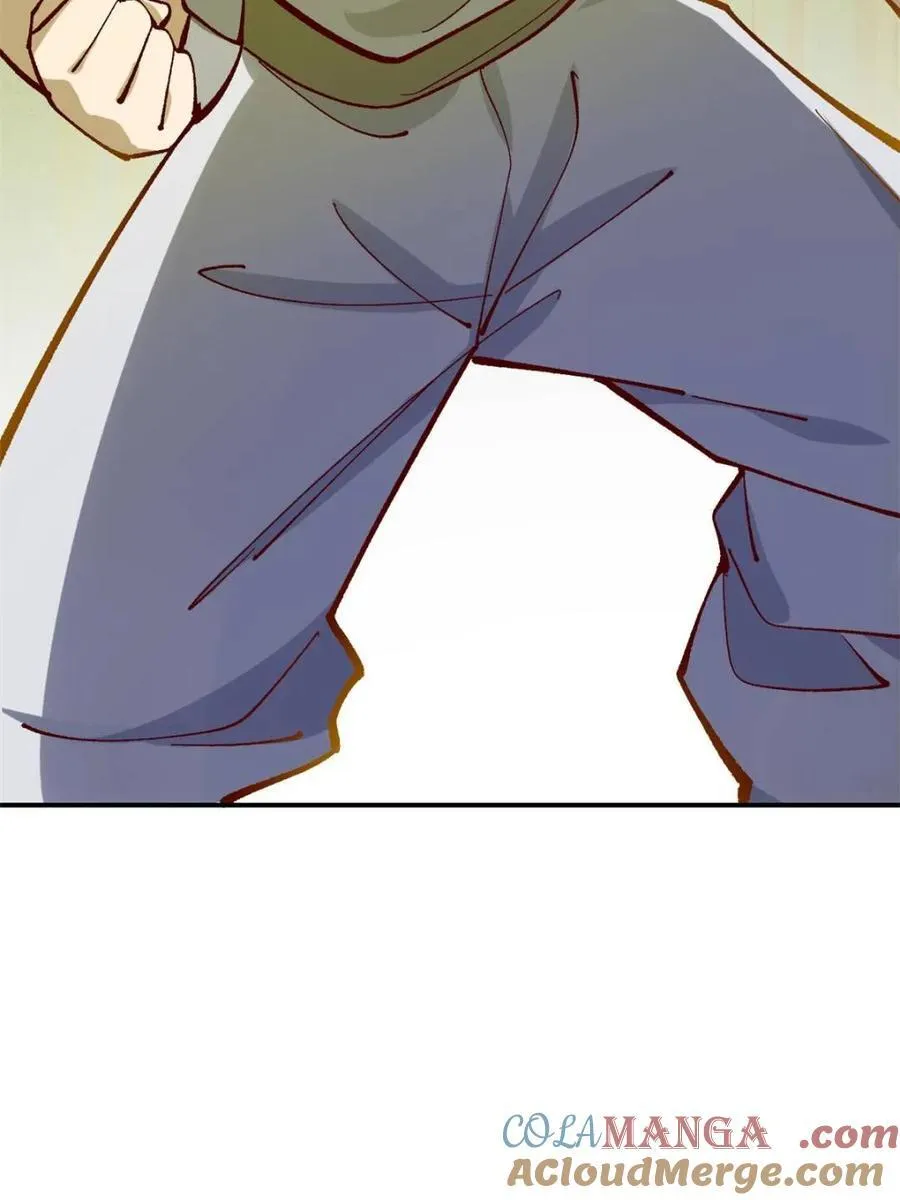 174 赌约 第19页