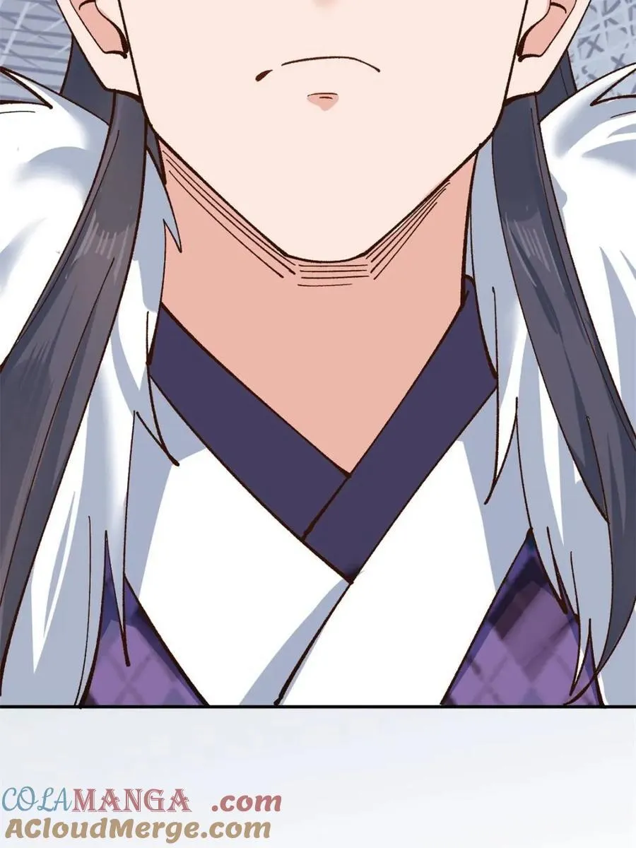 174 赌约 第40页
