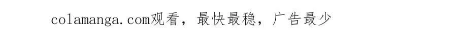 174 赌约 第48页