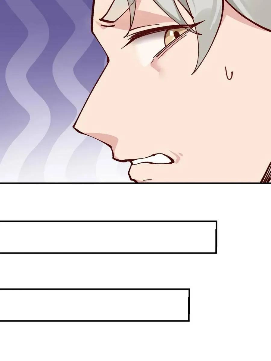 第176话 175 第33页
