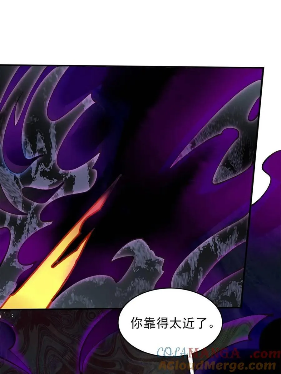 第177话 176 第13页