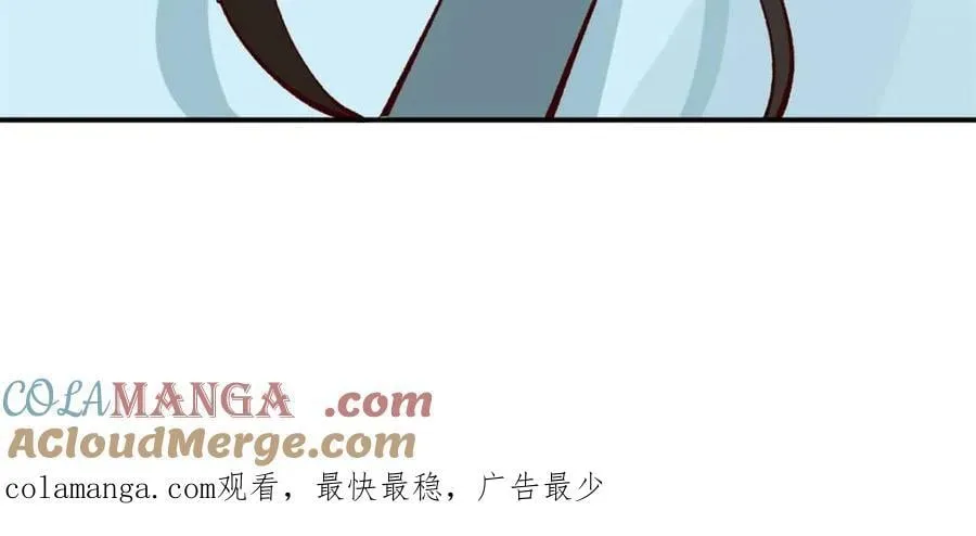 第177话 176 第43页