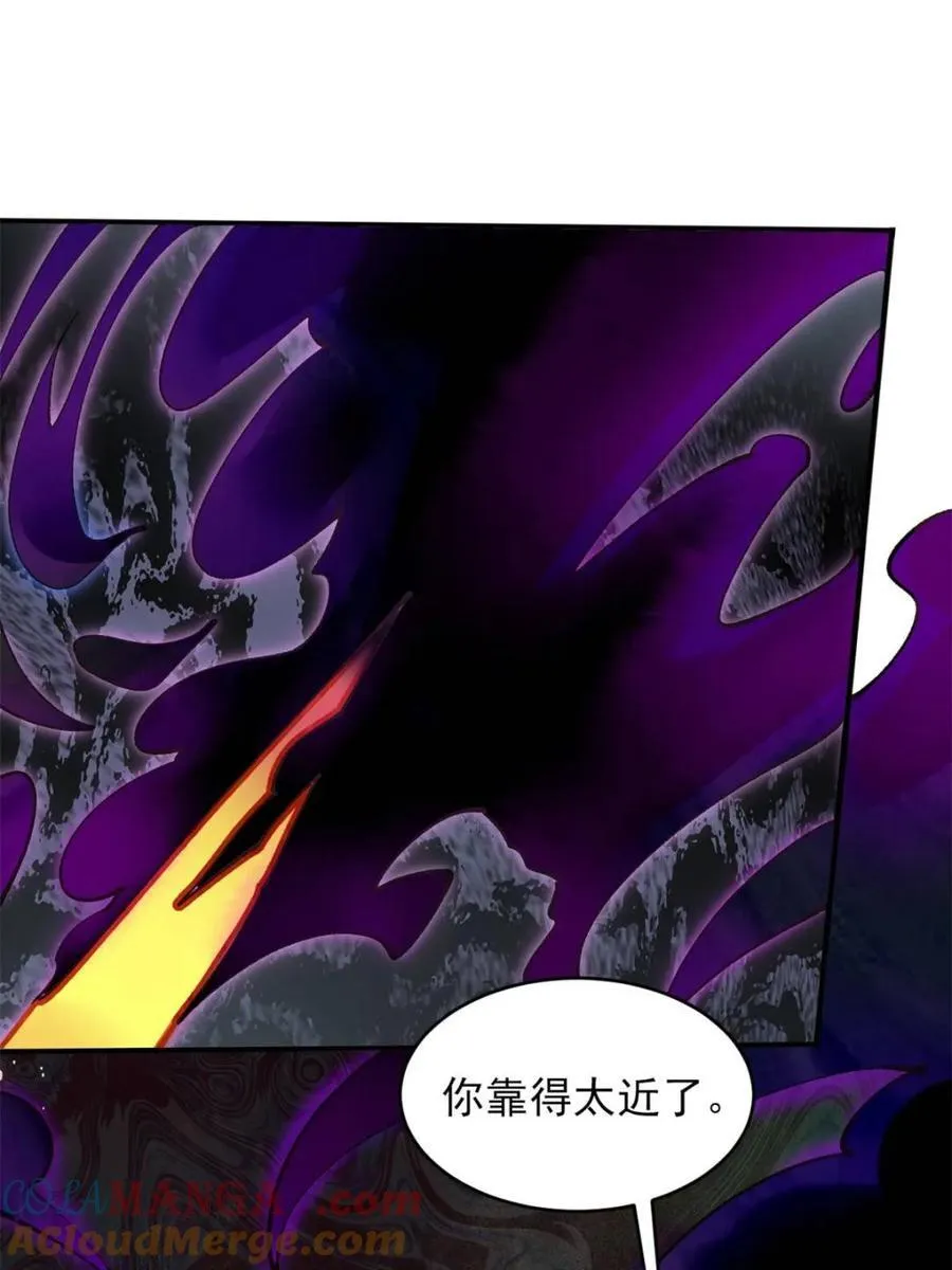 第177话 176 力量的差距 第13页