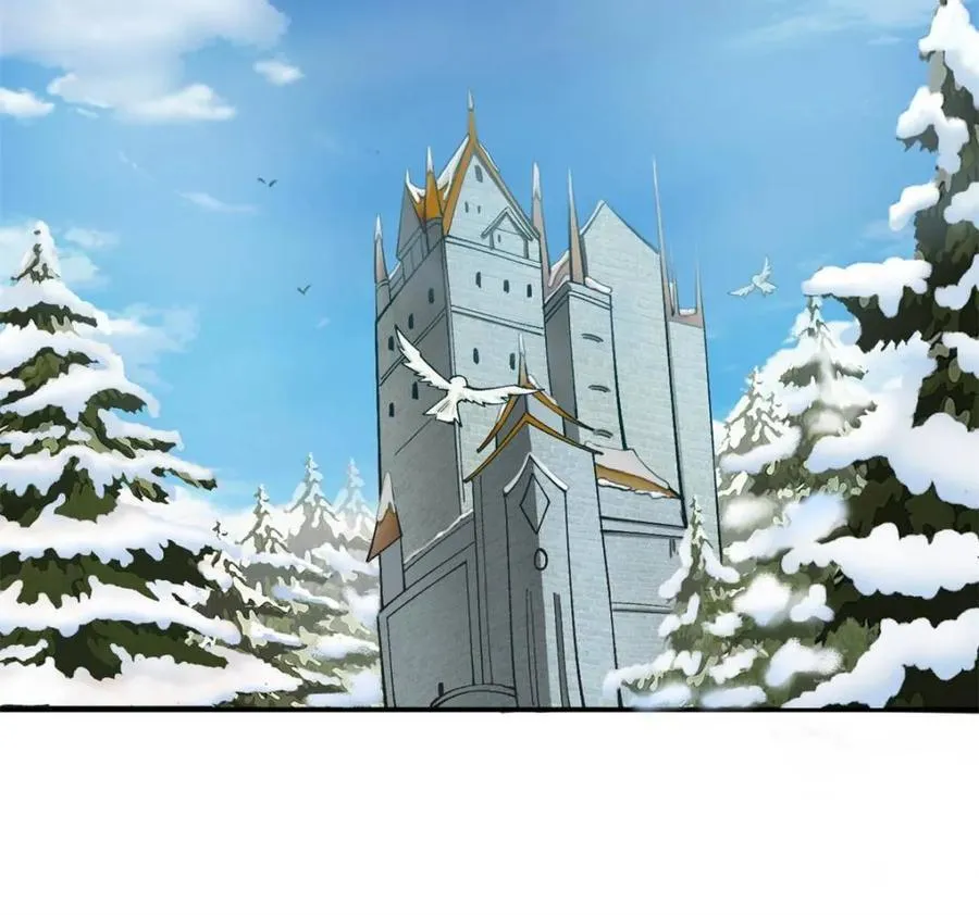 第178话 177 逆行者乌萨 第24页
