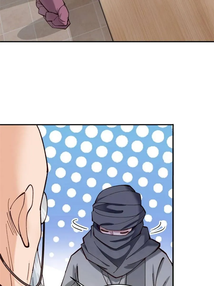 第178话 177 逆行者乌萨 第26页