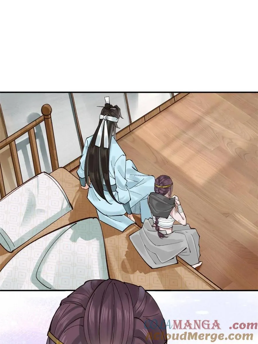 第179话 178 第3页
