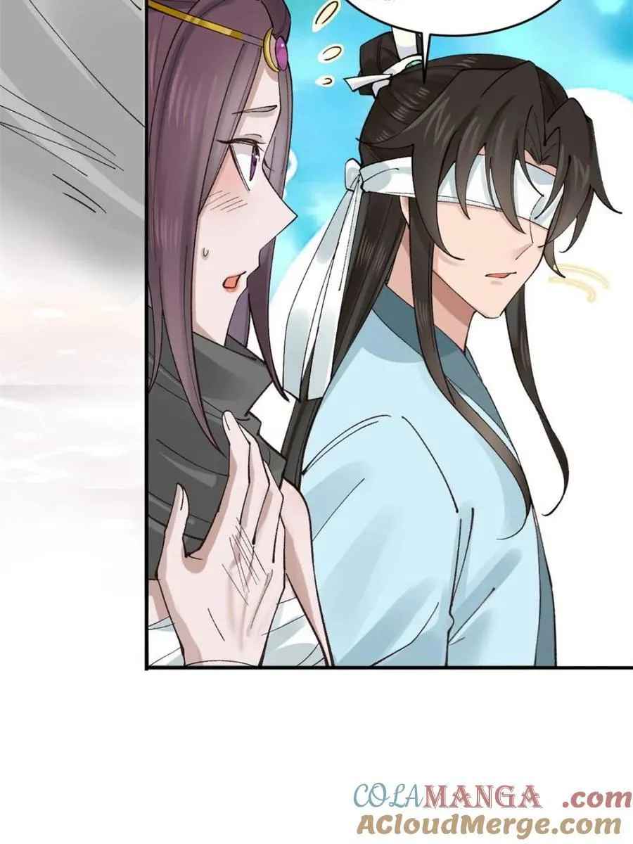 第179话 178 第5页